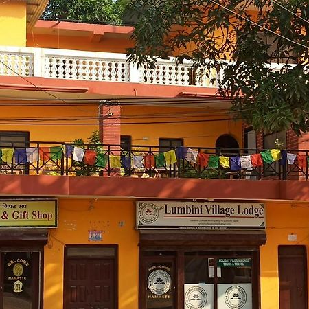 The Lumbini Village Lodge Extérieur photo